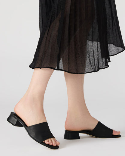 Steve Madden MONTGOMERY Raffia Square-Toe Slide Mule Women's Sandal